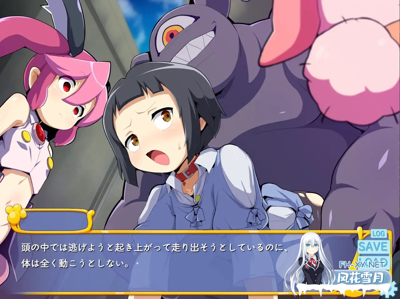 [拔作ADV/恶堕/AI汉化/魔法少女/萝莉][RJ01245058/みどりノひばかり社团]魔法少女！可可&佩尔 ～丘胖的观察日记～/魔法少女!ココ&ベル 〜キュポンの...-6.jpg