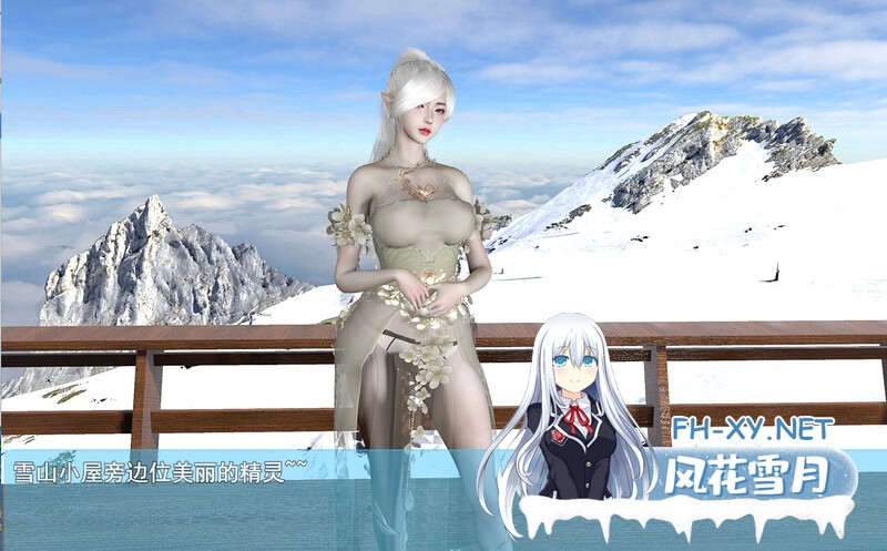 [RPG/后宫/动态/中文/更新]我的幸福人生/My Happy Life[Ver1.6.1+全回想存档][PC/1.4G]-6.jpg