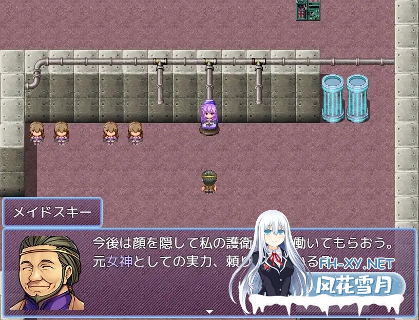 [RPG/机翻/母乳/女仆][RJ01258175/半船半人社团]女神涅普吉雅与女仆宅邸/女神ネプギアとメイド屋敷 有料版[Ver3.10+Ver2.0+自带全回想解放][PC/1G]-6.jpg