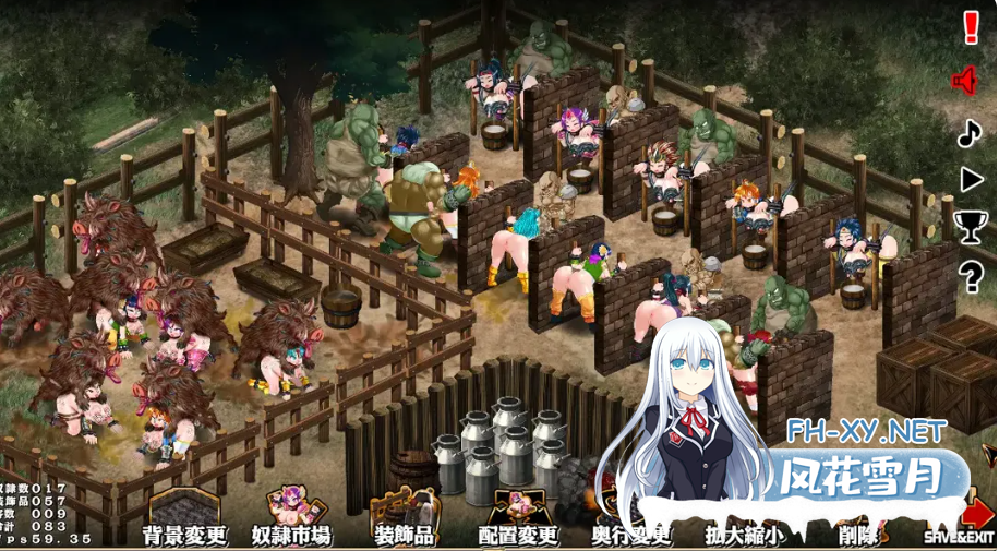 PC[像素动态模拟经营SLG]奴隶农场制造者 ～打造肉奴隶牧场官中[650M]-3.png