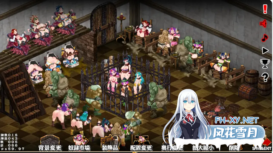 PC[像素动态模拟经营SLG]奴隶农场制造者 ～打造肉奴隶牧场官中[650M]-4.png