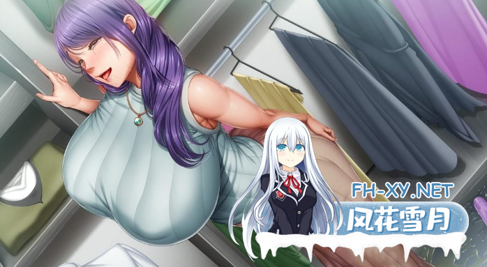 PC推荐[催眠调教肉感熟女拔作ADV]家庭教师X催眠~絶対従順！对JK巨乳母女妻を催眠 云汉化版 全CG+本子[5G]-9.png