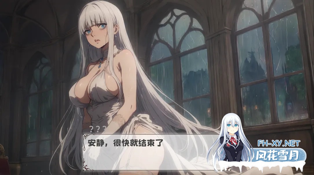 [SLG/官中/动态/PC]又来了!?警长的变态正义 官方中文步兵版[1.03G]-5.jpg