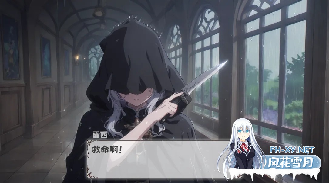 [SLG/官中/动态/PC]又来了!?警长的变态正义 官方中文步兵版[1.03G]-6.jpg