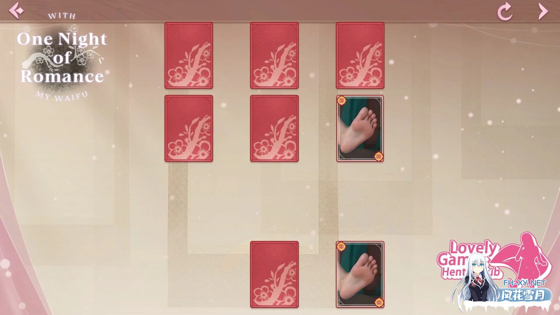 [国风SLG/官中/步兵/PC]一夜风流 官方中文步兵版[2.34G]-5.jpg