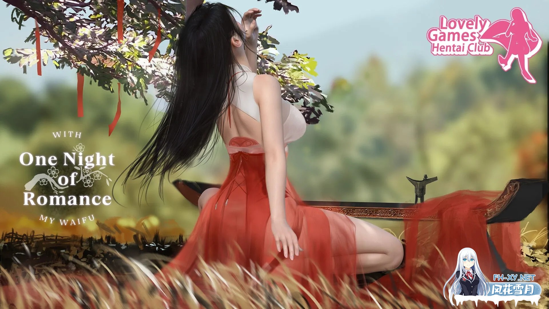 [国风SLG/官中/步兵/PC]一夜风流 官方中文步兵版[2.34G]-6.jpg