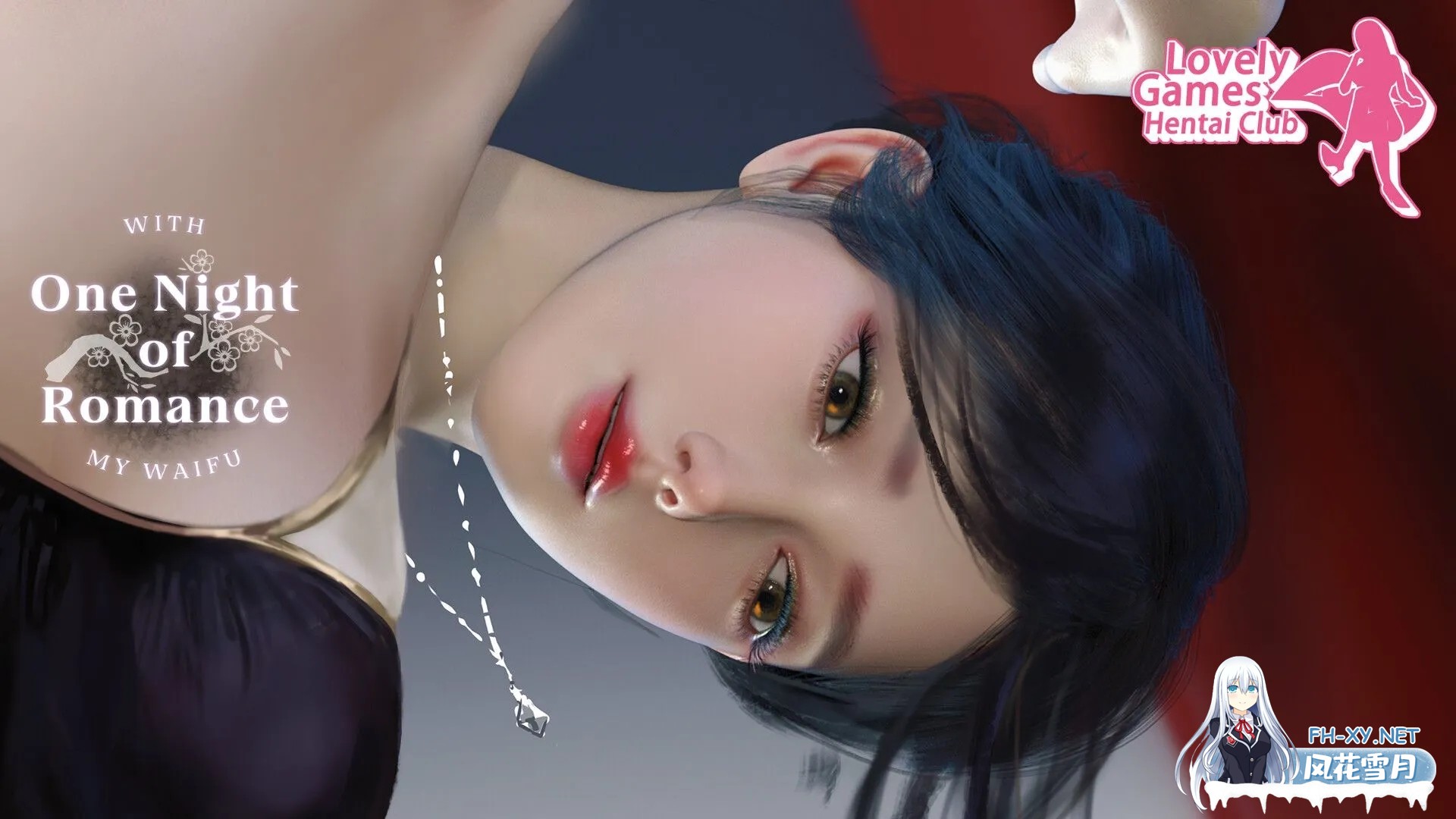 [国风SLG/官中/步兵/PC]一夜风流 官方中文步兵版[2.34G]-14.jpg