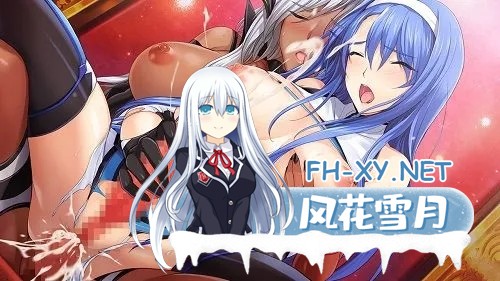 [恶堕ADV/汉化/NTR/步兵/PC]超昂神骑圣剑 超昂神騎エクシール AI汉化版+无码补丁+全CG存档[3.46G]-9.jpg