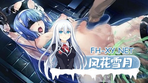 [恶堕ADV/汉化/NTR/步兵/PC]超昂神骑圣剑 超昂神騎エクシール AI汉化版+无码补丁+全CG存档[3.46G]-7.jpg