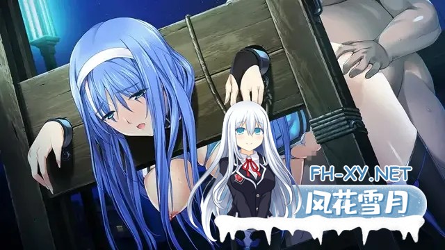 [恶堕ADV/汉化/NTR/步兵/PC]超昂神骑圣剑 超昂神騎エクシール AI汉化版+无码补丁+全CG存档[3.46G]-15.jpg