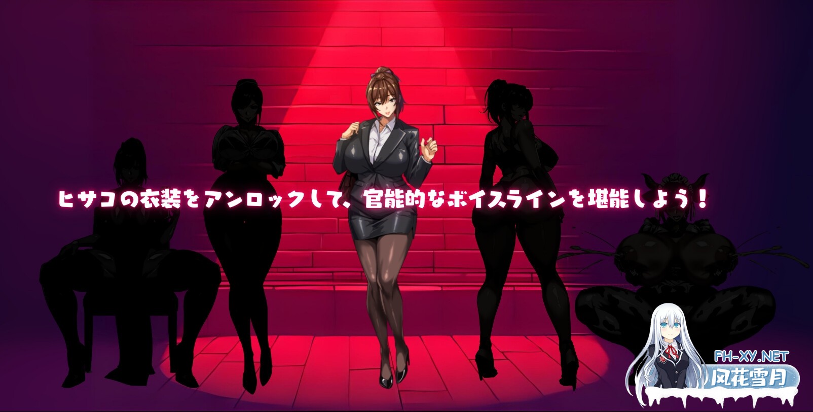 [SLG/官中]NTR猎人 ～久子的秘密～ NTRハンター ～久子の秘密～ V1.2 官方中文步兵版[PC/550M]-7.jpg