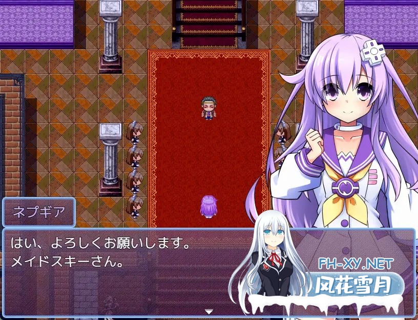 [RPG/AI汉化/母乳/女仆][RJ01258175/半船半人社团]女神涅普吉雅与女仆宅邸/女神ネプギアとメイド屋敷 有料版[Ver3.10+Ver2.0+自带全回想解放+作弊码][PC+...-11.jpg