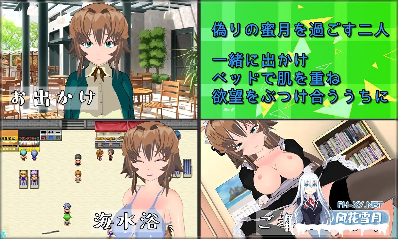 [RPG/机翻+AI文本/人妻/NTR/羞辱/淫乱/露出/多P][RJ388458/唐揚げトマト社团]弄脏 正因为珍贵才要NTR贞洁加以玷污/DIRTYING 愛しいからこそ寝取って穢す...-7.jpg