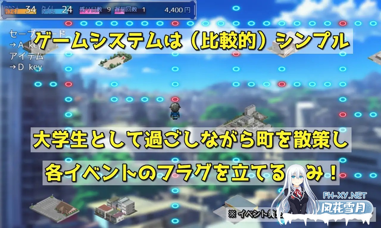 [RPG/机翻+AI文本/淫语/羞辱/露出][RJ01007875/唐揚げトマト社团]雪之～雪神大人稍事休息～/Snowy ～雪神様の一休み～[PC/1.70G]-5.jpg