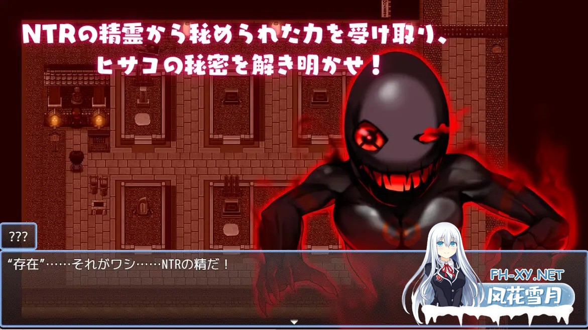 [RPG/DL官中/人妻/出轨/NTR/口交][RJ01395996/Team18社团]NTR猎人～久子的秘密～/NTRハンター ～久子の秘密～[Ver1.2][PC/60M]-7.jpg