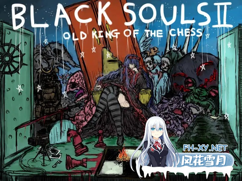 [RPG/AI汉化/萝莉/魔物娘/强X/骨科][RJ237469/イニミニマニモ?社团]黑魂童话世界~/BLACKSOULS Ⅱ[Ver.4.4+全DLC][PC/2.4G]-7.jpg