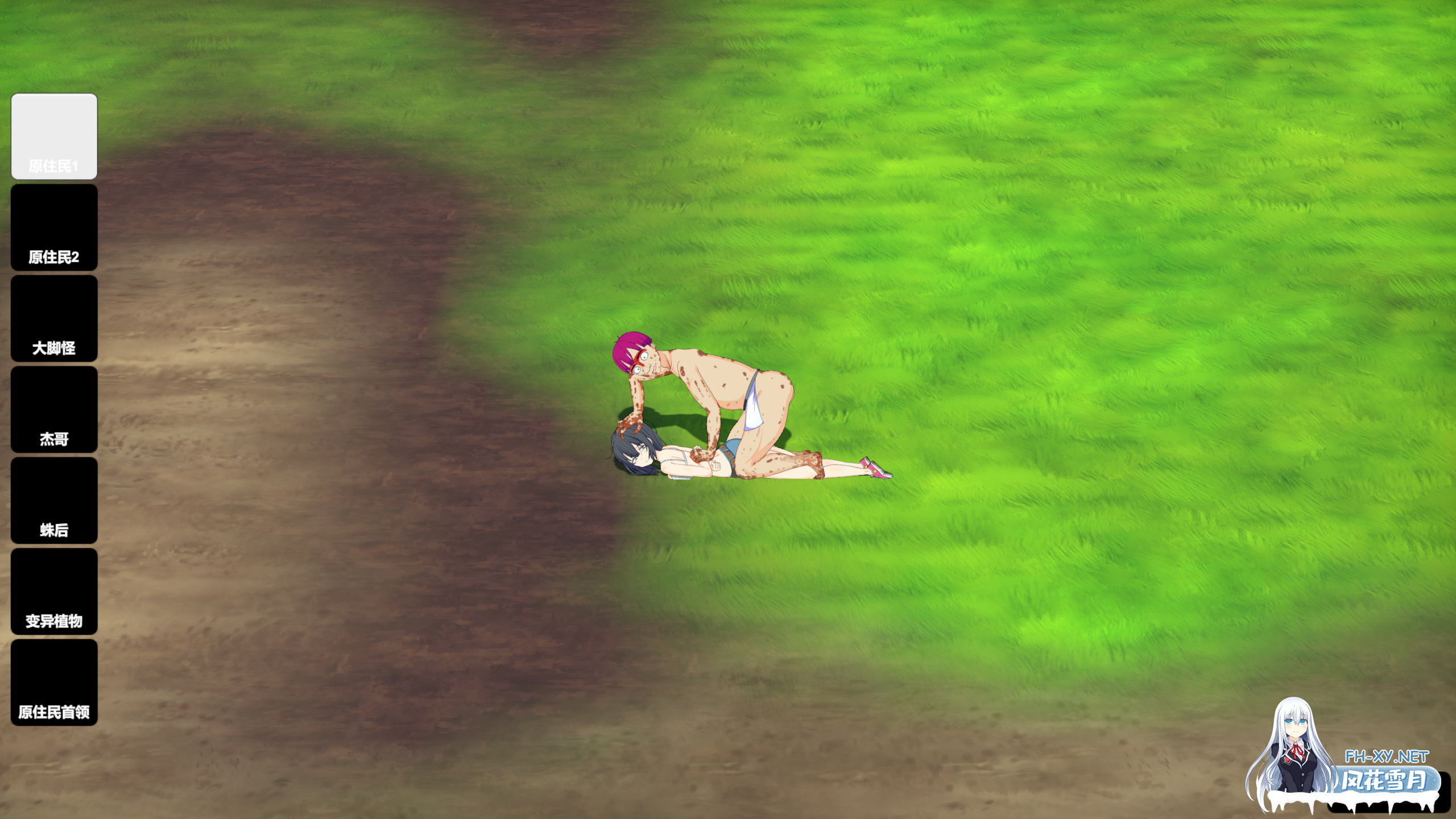 [重口SLG/STEAM官中/步兵/探索/更新]生存游戏/疯狂岛/サバイバルゲーム/Survival/Mad Island[Ver0.4.4.7+DLC+去码+控制台代码][PC/1.30G]-8.png