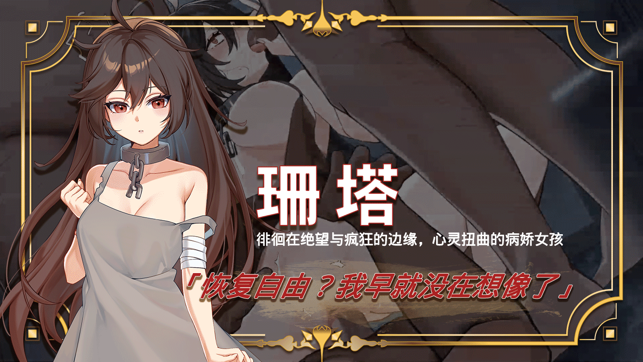 [SLG/STEAM官中/2D/多P/巨乳/更新]赫雷斯的角斗场Ⅲ/赫雷斯的角鬥場Ⅲ/JerezArena Ⅲ[Ver1.030][PC/3G]-10.gif