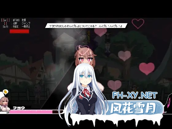 [ACT/AI汉化/正太/巨乳/女同][RJ01052720/エンデアア社团]变化与不堪的边界线 -侮挫魔2-/変化と無様のフロンティア -侮挫魔2-[PC/260M]-11.jpg