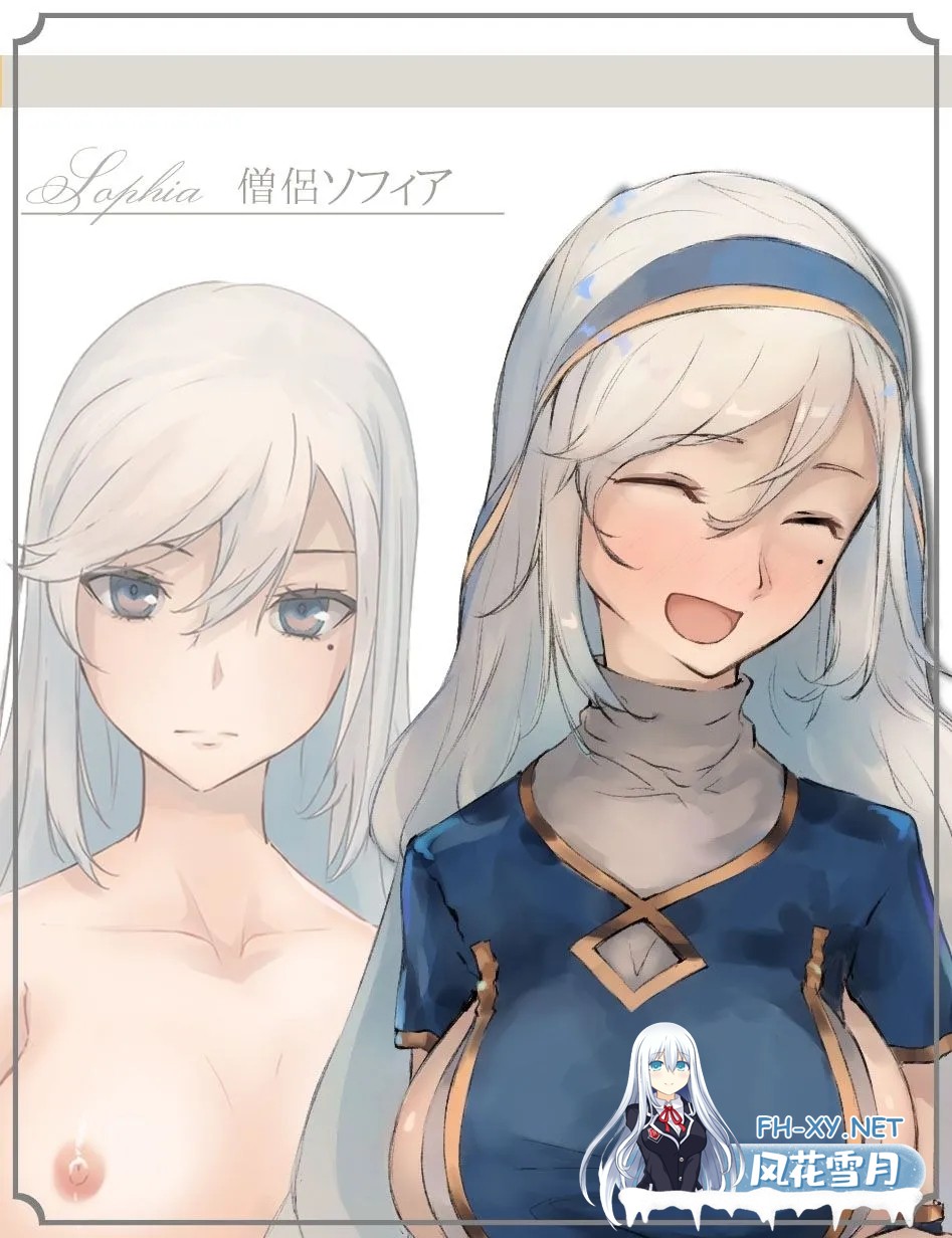 [爆款RPG大作/汉化/NTR/PC+安卓joi]龙与大剑 竜と大剣 Ver1.1.3 Mtool汉化+Ver1.1.0 DL官中内嵌版[11.8G]-21.jpg