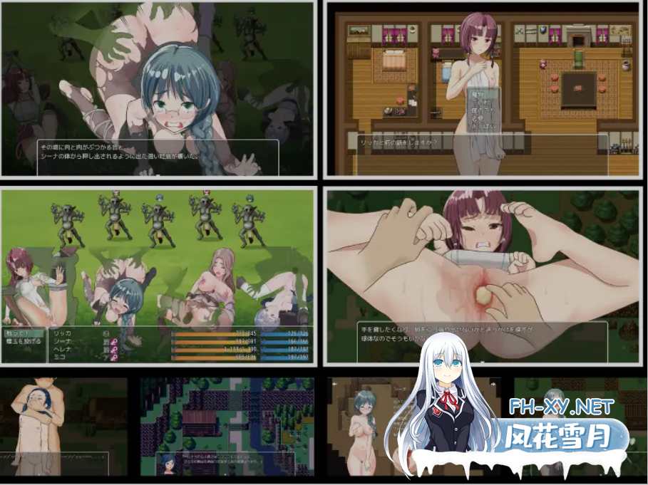 [日式RPG/AI汉化] 难道是我太弱了?/僕が弱いせいですか Ver22.12.18 AI汉化版 [1.2G/新作]-7.png