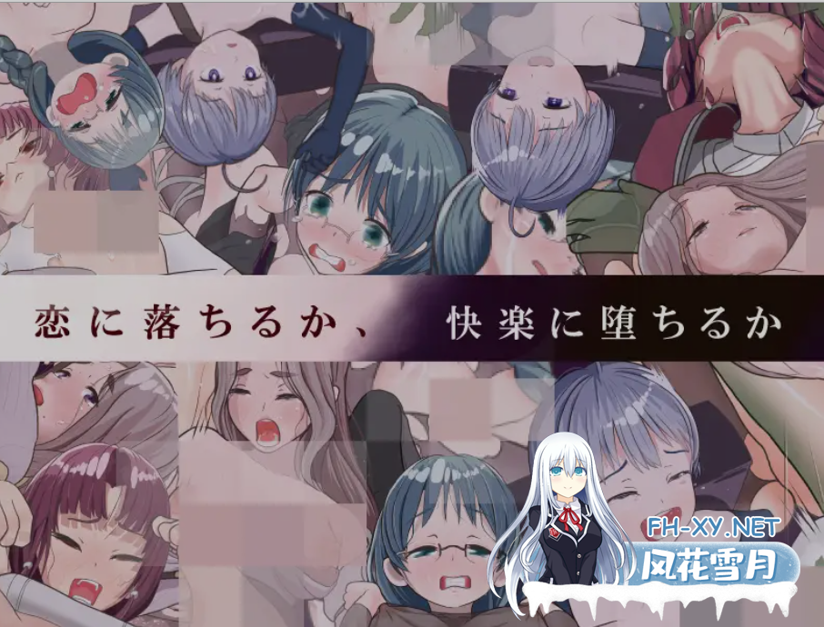 [日式RPG/AI汉化] 难道是我太弱了?/僕が弱いせいですか Ver22.12.18 AI汉化版 [1.2G/新作]-6.png