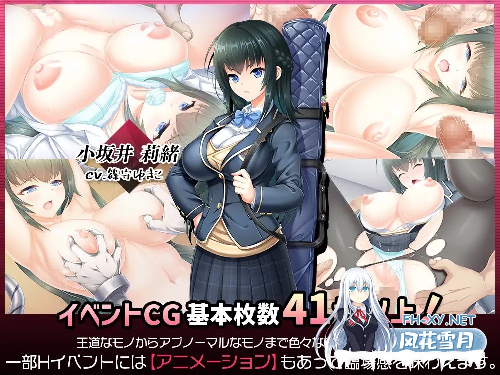 [RPG/DL官中/手交/足交/中出/乳交/巨乳][RJ01026719/Starlit Sky社团]拯救被绑架的学妹！巨乳学生会会长莉绪～打倒绑匪，给学校带来秩序！～/攫われた...-10.jpg