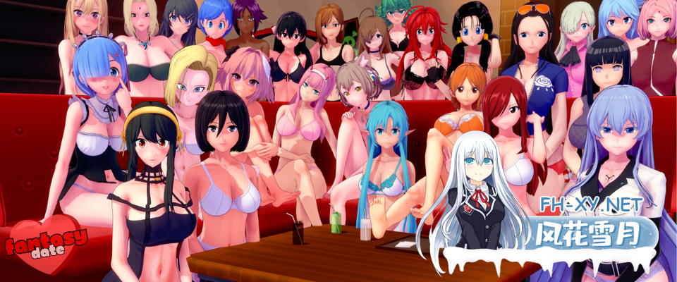 [SLG/同人/动态/更新/巨乳/乳交/足交]梦幻约会/幻想约会/Fantasy Date[Ver0.35][PC+安卓/1.74G]-14.png