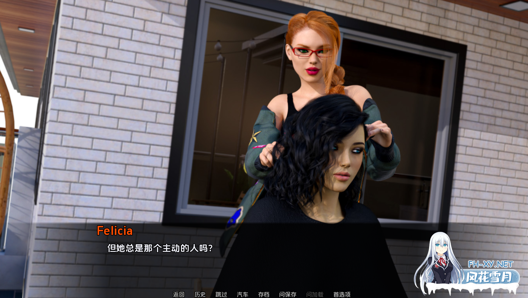 [SLG/动态/更新/汉化/3D/多P]阿丽亚娜的变态日记/Ariana’s Perverted Diary[Ver0.7.2][[PC+安卓/1.50G]-6.png