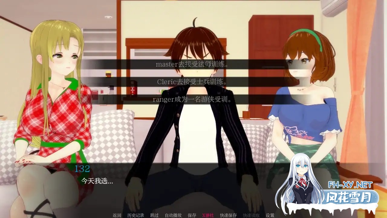 [SLG/AI汉化/3D/动态/更新]训练中的英雄/见习英雄/Hero in Training[Ver0.10][PC+安卓/1.53G]-5.jpg