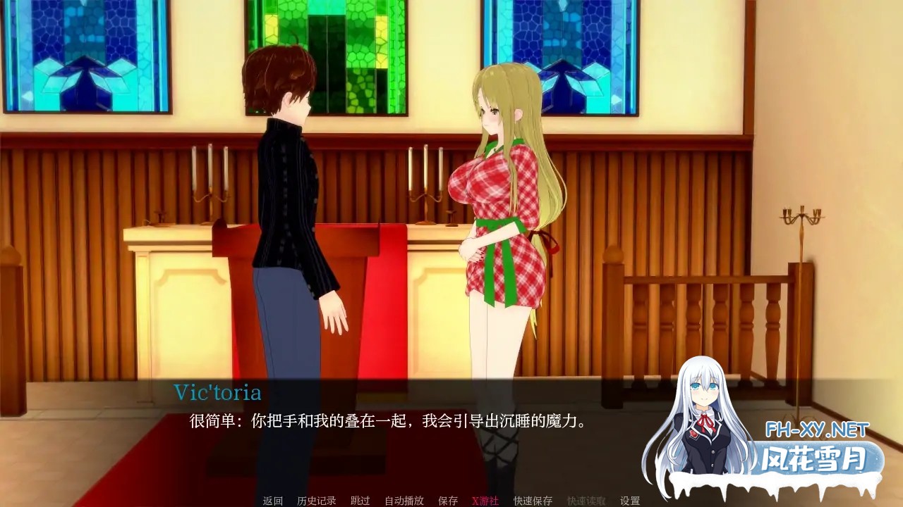 [SLG/AI汉化/3D/动态/更新]训练中的英雄/见习英雄/Hero in Training[Ver0.10][PC+安卓/1.53G]-6.jpg