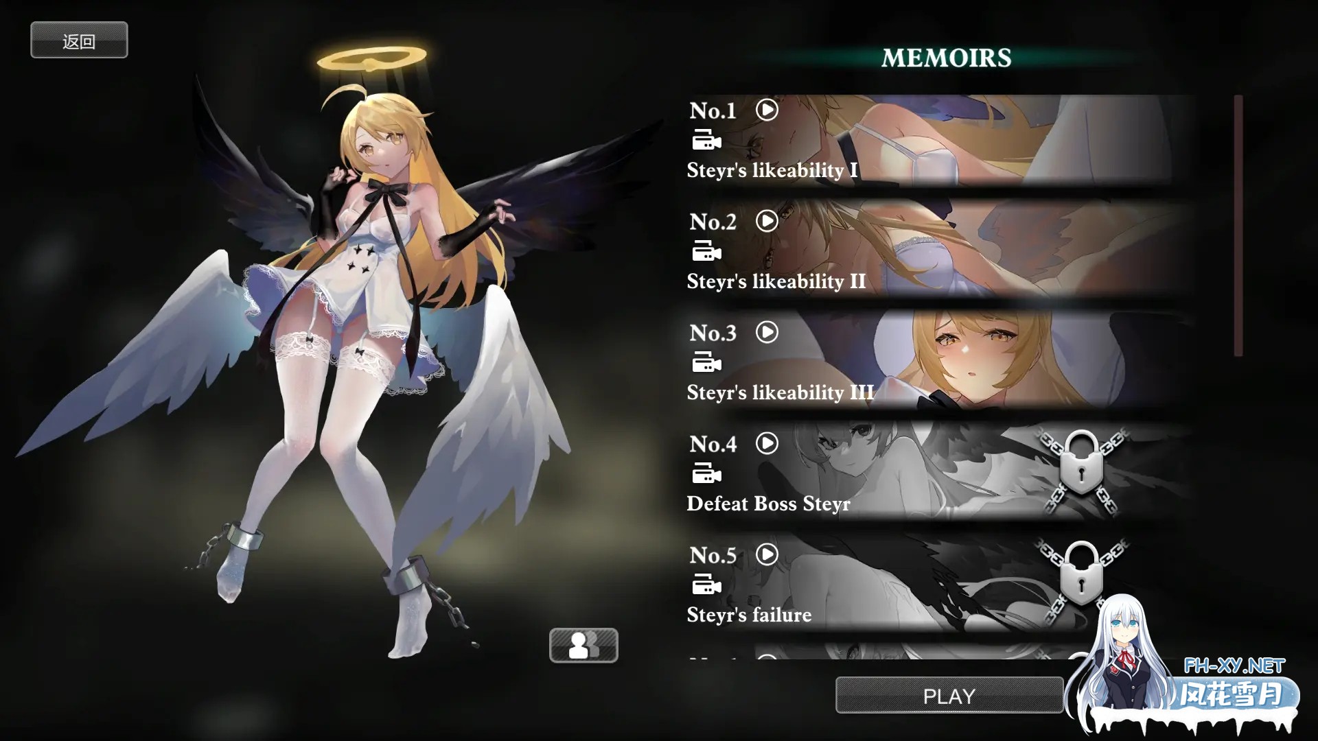 [SLG/汉化/2D/动态/更新]欲望乐园：ParadiseDesire/Paradise Of Desire[Ver1.0.19+全DLC][PC/4G]-5.jpg