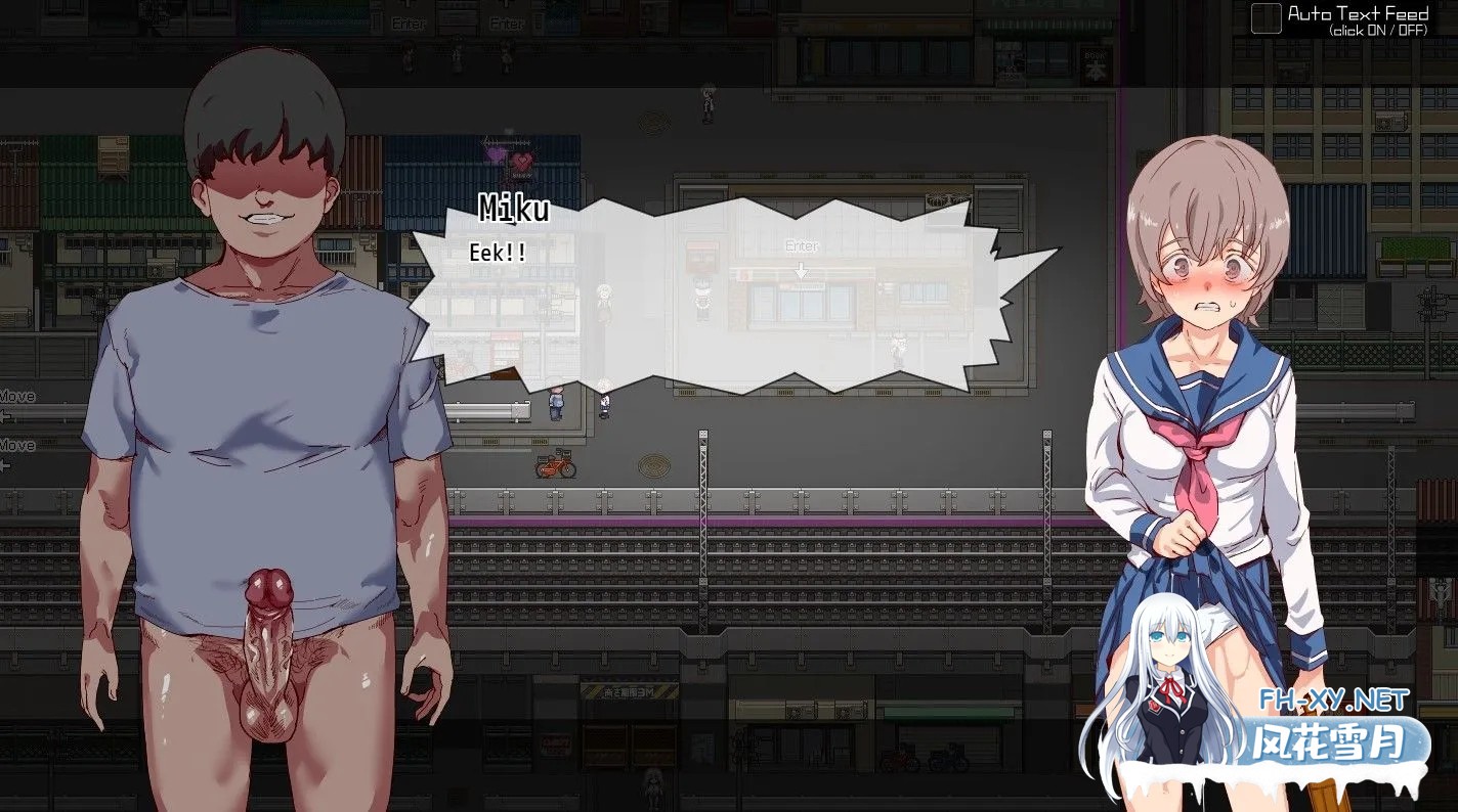 [精品RPG/官中/无码/PC+安卓joi]白嫖券～从这天起所有女人都是行走的飞机杯～ Ver1.01 官方中文步兵版[1.66G]-14.jpg