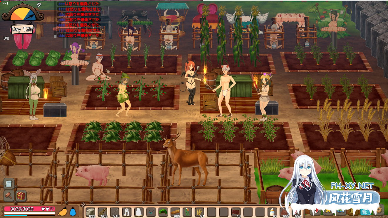 [生存ACT/官中/高自由度/冒险/PC]生存游戏 疯狂岛 Mad Island Ver0.4.4.5 官方中文步兵版+DLC[1.27G]-6.png