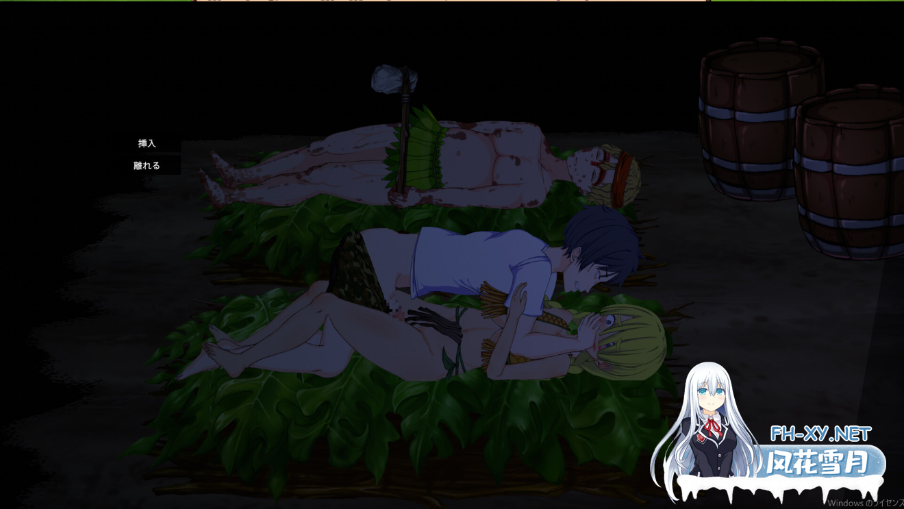 [生存ACT/官中/高自由度/冒险/PC]生存游戏 疯狂岛 Mad Island Ver0.4.4.5 官方中文步兵版+DLC[1.27G]-11.png