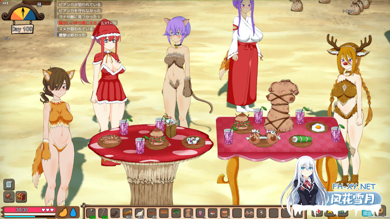 [生存ACT/官中/高自由度/冒险/PC]生存游戏 疯狂岛 Mad Island Ver0.4.4.5 官方中文步兵版+DLC[1.27G]-12.png