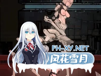 [ACT/官中/全动态/PC]青色大脑 CYANBRAIN Cyan Brain Ver1.0.0 官方中文正式版[1.53G/CV]-15.jpg