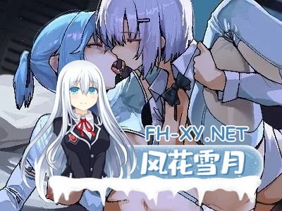 [ACT/官中/全动态/PC]青色大脑 CYANBRAIN Cyan Brain Ver1.0.0 官方中文正式版[1.53G/CV]-14.jpg
