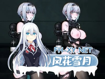 [ACT/官中/全动态/PC]青色大脑 CYANBRAIN Cyan Brain Ver1.0.0 官方中文正式版[1.53G/CV]-16.jpg