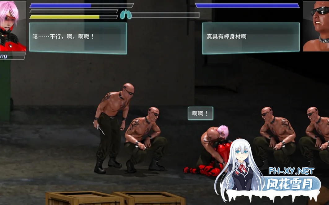 [ACT大作/官中/全动态/PC]流星猎犬 Hounds of the Meteor Ver20250810 官方中文版[10.6G]-10.jpg