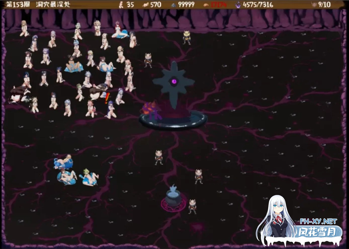 [策略战棋SLG/中文/2D步兵] 丘丘人的野心 Hilichurl’s Ambition Ver1.2.1 官方中文步兵版 [2.2G/更新稻妻]-5.jpg