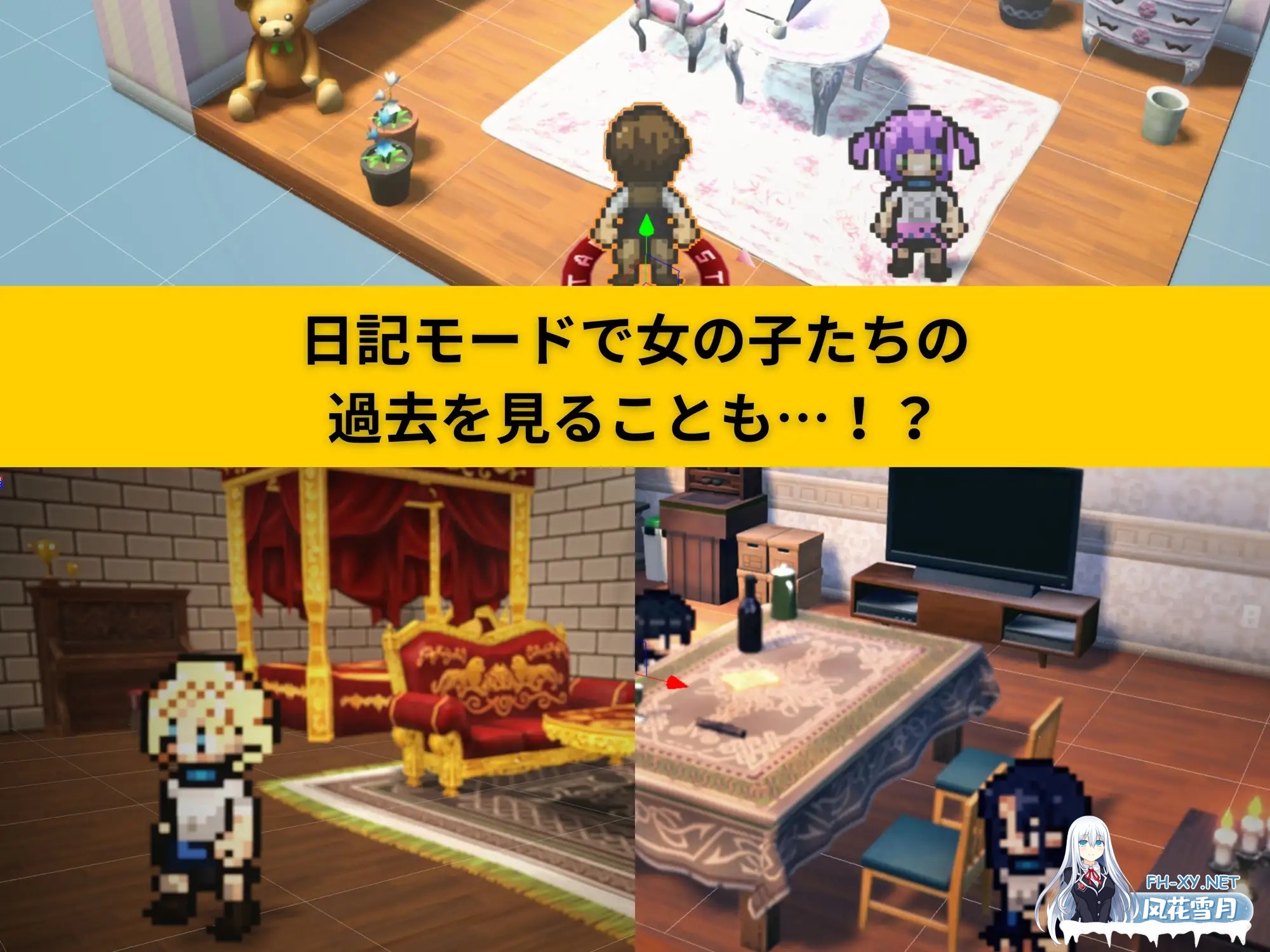 [RPG/机翻+AI文本/NTR/3D/巨乳/像素/更新][RJ01209126/ときたま社团]异世界海滩 Live2D×逃走游戏×诱惑/異世界ビーチ[Ver1.12][PC/5.46G]-6.jpg