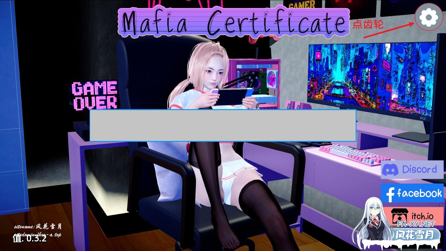 黑手党证书 (21).jpg