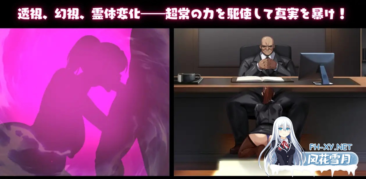 [RPG/DL官中/人妻/出轨/NTR/口交/步兵][RJ01395996/Team18社团]NTR猎人～久子的秘密～/NTRハンター ～久子の秘密～[Ver1.2+作弊码][PC+安卓/970M]-6.jpg