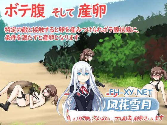 [ACT/STEAM官中/中出/异种X/口交/西瓜肚][RJ01054351/ぽんこつめーかー社团]枪弹丽影/METAL BREAKER[PC/1.3G]-5.jpg