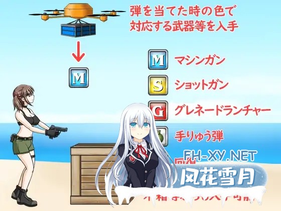 [ACT/STEAM官中/中出/异种X/口交/西瓜肚][RJ01054351/ぽんこつめーかー社团]枪弹丽影/METAL BREAKER[PC/1.3G]-6.jpg