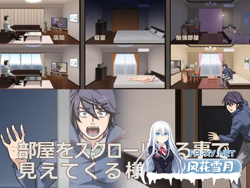 [NTR/精翻汉化/奴仆/肛交/自慰][RJ197770/03 fantasy社团]女武神奴隶-爱妻表演被大叔中出/ワルキューレAスレイブ[+全CG存档][PC/2G]-10.jpg