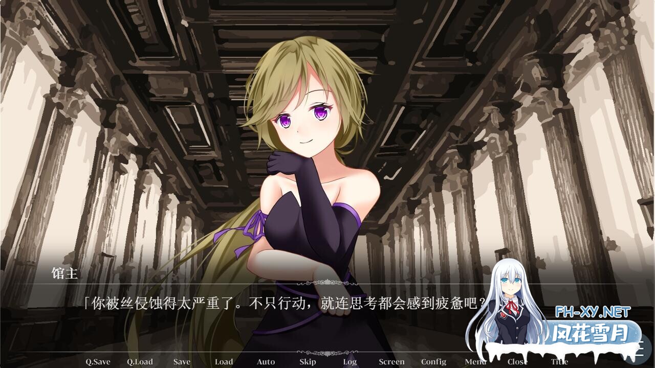 [ADV/AI汉化/萝莉/姐姐/百合/扶她][RJ01177878/Bloody Candy社团]幽暗之馆的主人与被操纵的人偶~因丝线束缚而堕落的白莲/昏き館の主人と操り人形 ～糸に...-5.jpg