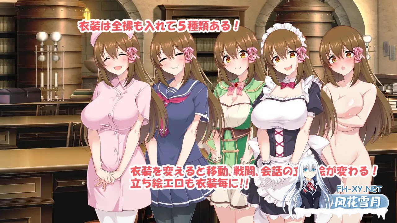 [RPG/STEAM官中/援交/NTR/多P/异种X/巨乳][RJ01022411/みじいし社团]炼金幻想R ~少女的炼金炉~/錬金ファンタジーR ～彼女は赤ちゃん錬金釜～[Ver1.1c][PC+...-5.jpg