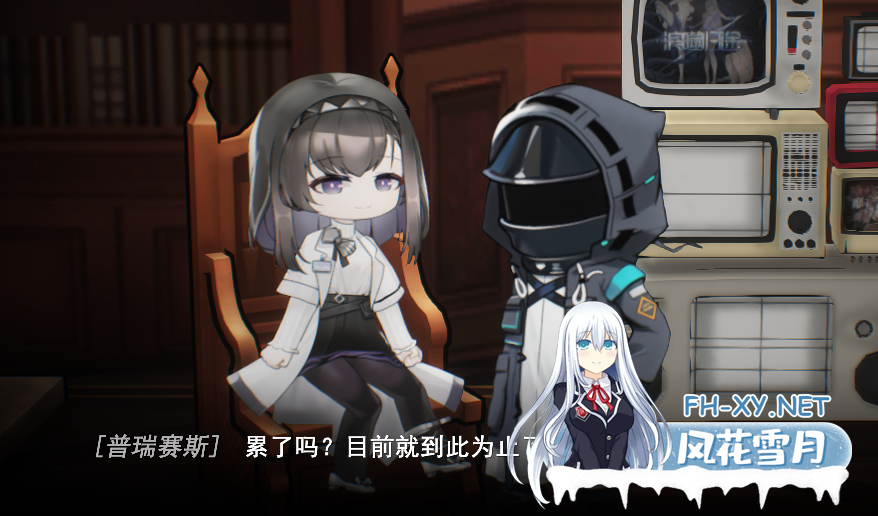 PC[明日方舟同人SLG动态CG]女祭司之眼 v1.2 官方中文版[2.6G]-5.png